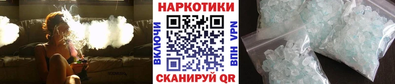 Виды наркотиков купить Удачный МАРИХУАНА АМФ МЕТАДОН Меф
