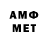 ГАШИШ VHQ Cansu Hesenzade