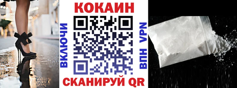 COCAIN Колумбийский  что такое наркотик  Удачный 