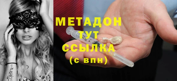 синтетический гашиш Аркадак