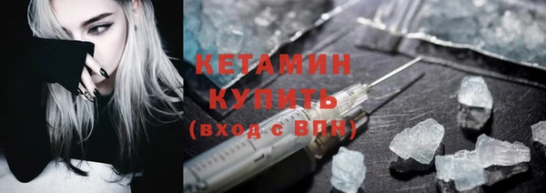 синтетический гашиш Аркадак