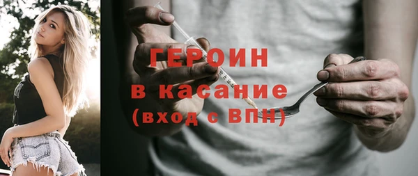 гашик Арсеньев