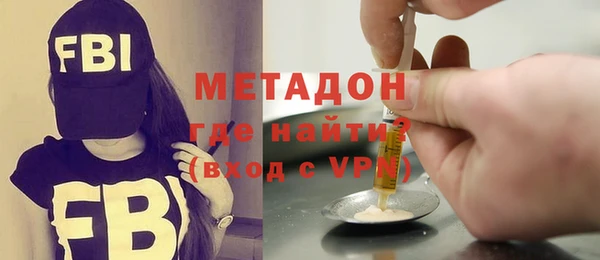 синтетический гашиш Аркадак