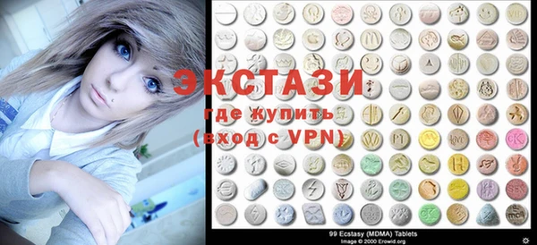 гашик Арсеньев