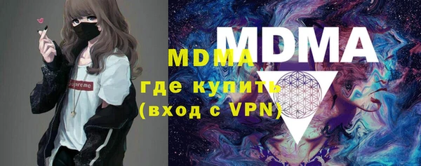 синтетический гашиш Аркадак