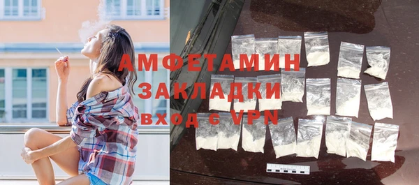 гашик Арсеньев