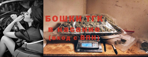 синтетический гашиш Аркадак