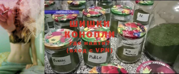 синтетический гашиш Аркадак
