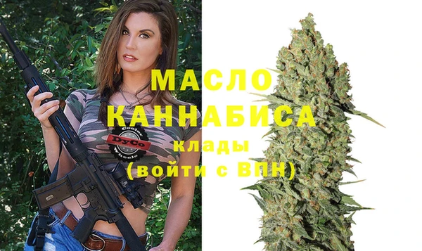 синтетический гашиш Аркадак