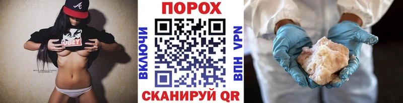 купить наркотики цена  Удачный  Первитин кристалл 