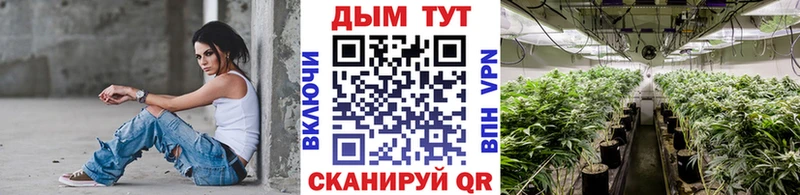 Бошки Шишки тримм  Удачный 